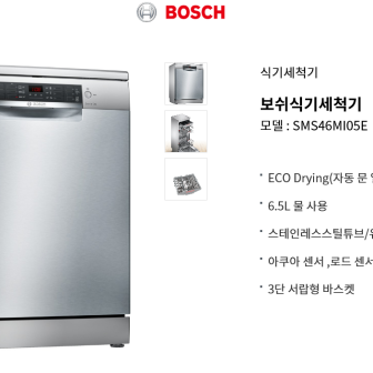 매장 정보 이미지