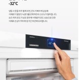 LIEBHERRR가전 이미지