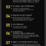 카처 청소기 이미지
