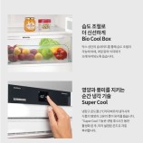 LIEBHERRR가전 이미지