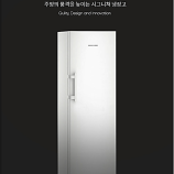 매장 정보 이미지