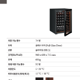 매장 정보 이미지