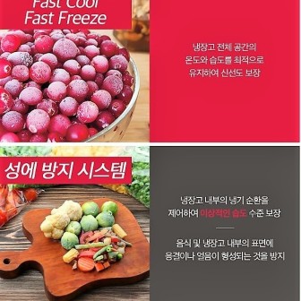 월풀 &키친에이드 제품 이미지