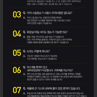 카처 청소기 이미지