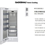 이 달의 행사 상품 이미지