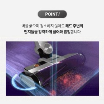 샤크 무선청소기 이미지
