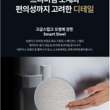 LIEBHERRR가전 이미지