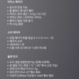 가게나우대형냉장고 이미지