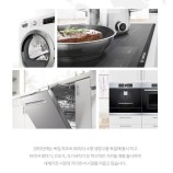 BOSH식기세척기 이미지