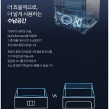 LIEBHERRR가전 이미지