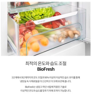 LIEBHERRR가전 이미지
