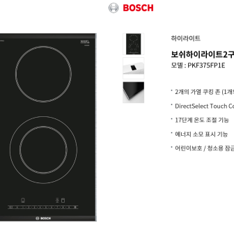 매장 정보 이미지