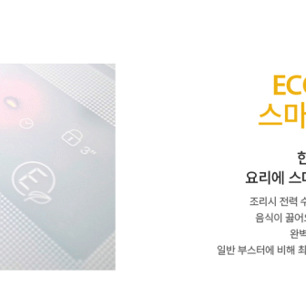 매장 정보 이미지