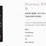 브랜드별 제품 가격 이미지