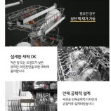 월풀 &키친에이드 제품 이미지