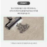 샤크 무선청소기 이미지