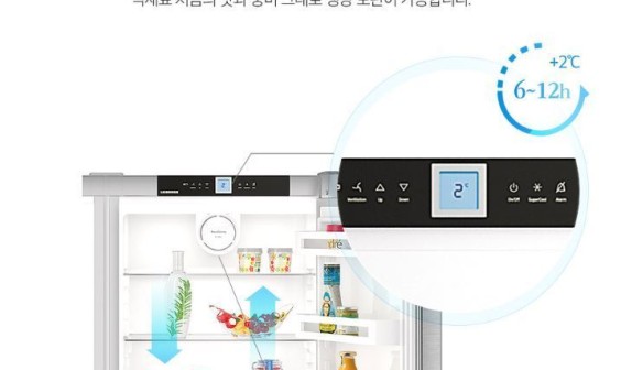 LIEBHERRR가전 이미지
