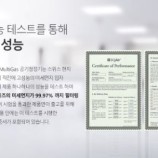 I Q AiR 공기청정기 이미지