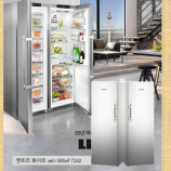 매장 정보 이미지