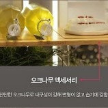 월풀 &키친에이드 제품 이미지