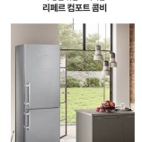 브랜드별 제품 가격 이미지