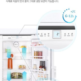 LIEBHERRR가전 이미지
