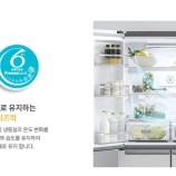 월풀 &키친에이드 제품 이미지