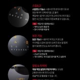 밀레 인덕션 이미지