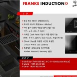 브랜드별 제품 가격 이미지