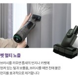 샤크 무선청소기 이미지
