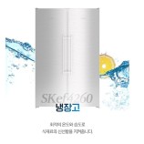 LIEBHERRR가전 이미지