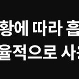 카처 청소기 이미지