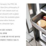 SUB-ZERO제품 이미지