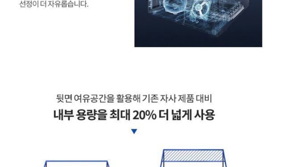 LIEBHERRR가전 이미지