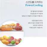 LIEBHERRR가전 이미지