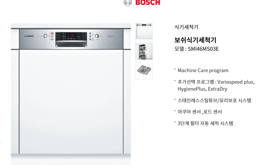 매장 정보 이미지