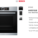 매장 정보 이미지