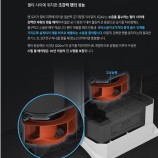 I Q AiR 공기청정기 이미지