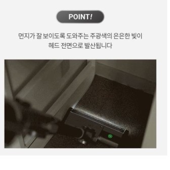 샤크 무선청소기 이미지