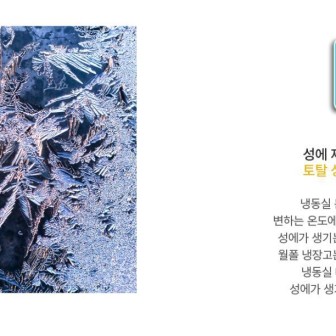 월풀 &키친에이드 제품 이미지