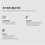 BOSH식기세척기 이미지
