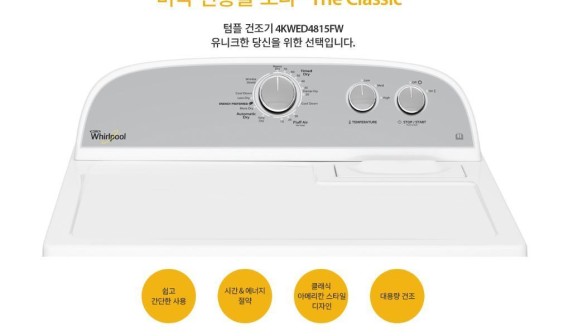 매장 정보 이미지
