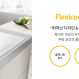 매장 정보 이미지